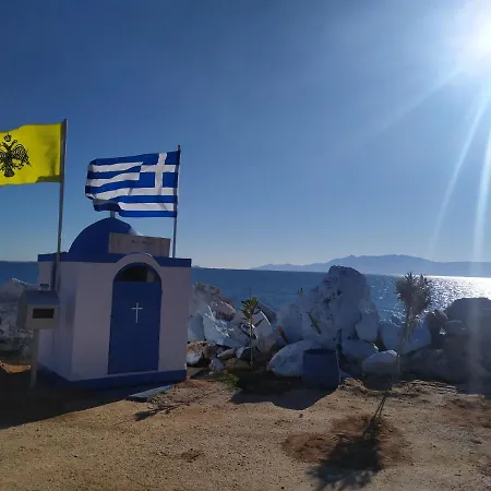 Aegean View Seaside קאבאלה